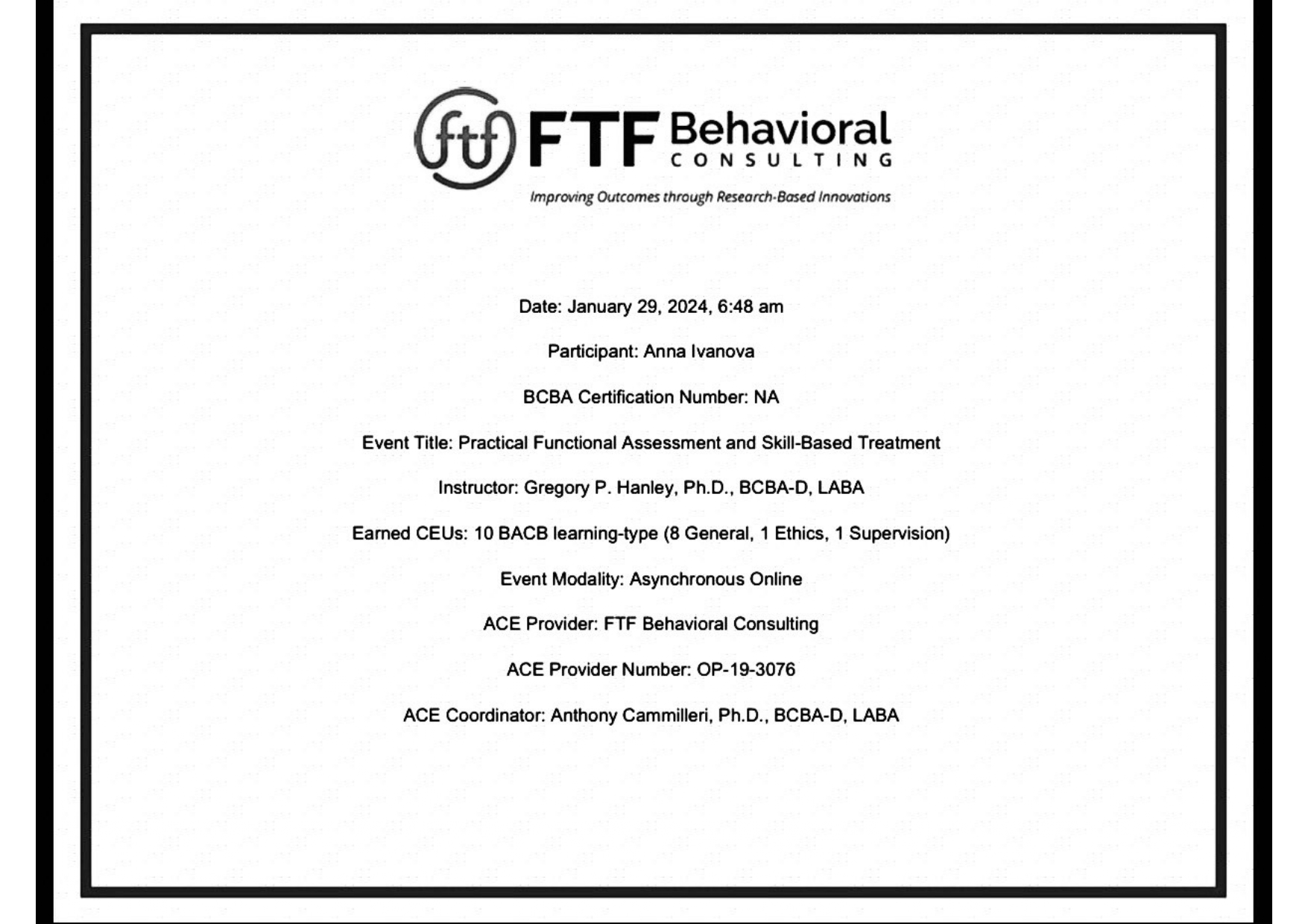 Сертификат эксперта